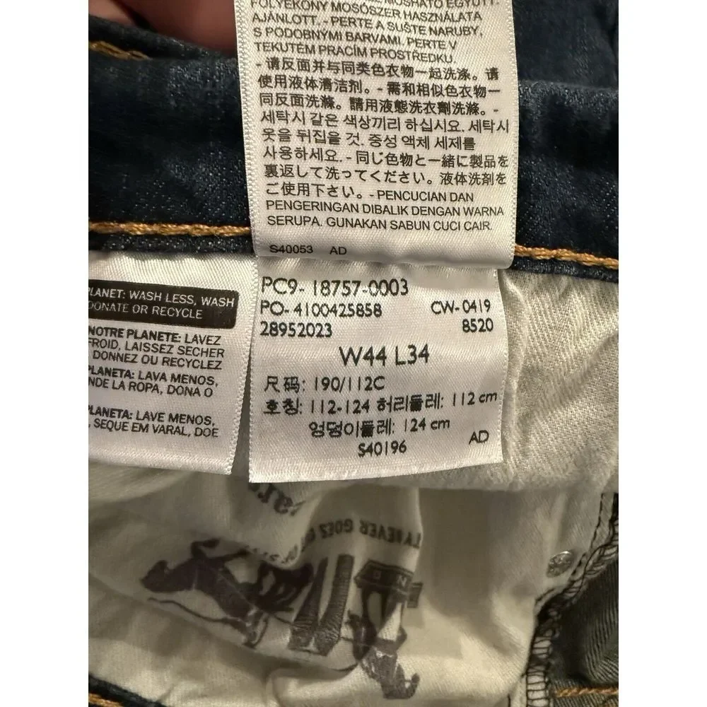 Levis 541 Mens‎ Blue Jeans Denim Straight Leg Tag 44x34 Measures 43x31